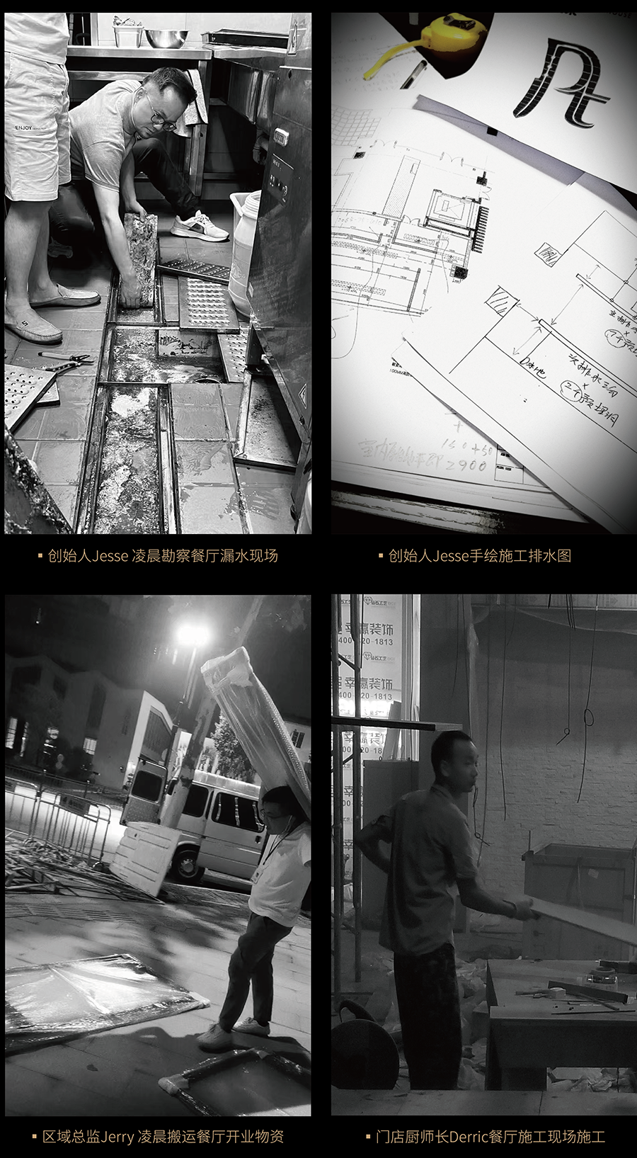 文化墙_画板 1.png